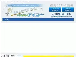 Sites similar to tsurigu-kaitori.net