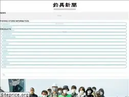 Sites similar to tsurigu-np.jp