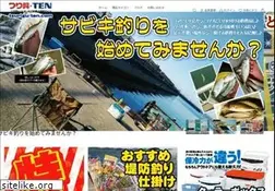 Sites similar to tsurigu-ten.com