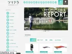 Sites similar to tsurigura.jp