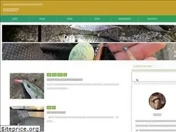 Sites similar to tsurihida.com