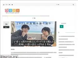 Sites similar to tsuriirolife.jp