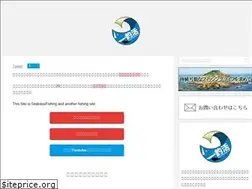 Sites similar to tsurikatsu.com