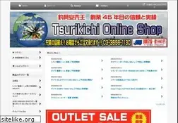 Sites similar to tsurikichi-shop.com