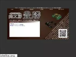 Sites similar to tsurikoubou.com
