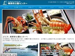 Sites similar to tsurikouen.jp