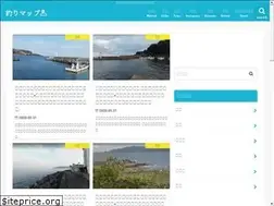 Sites similar to tsurimap.net
