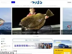 Sites similar to tsurimaru.jp