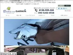 Sites similar to tsurineco.com