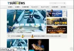 Sites similar to tsurinews.jp