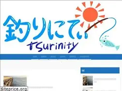 Sites similar to tsurinity.com