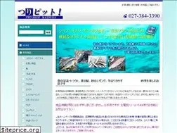 Sites similar to tsuripit.net