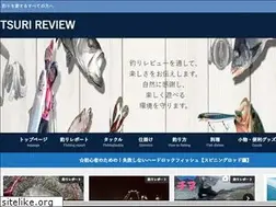 Sites similar to tsurireview.com
