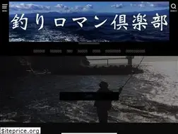 Sites similar to tsuriroman.club