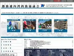 Sites similar to tsuriryo.com