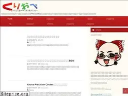 Sites similar to tsurishi.info