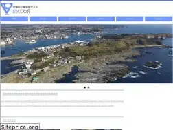Sites similar to tsurispot.jp
