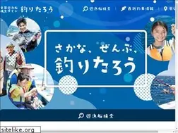 Sites similar to tsuritaro-fishing.com