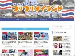Sites similar to tsurithai.com