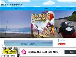 Sites similar to tsuritobaiku.com