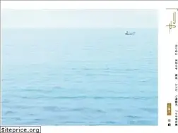 Sites similar to tsuriya.com
