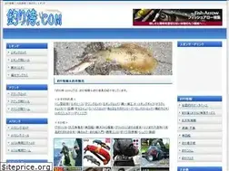 Sites similar to tsurizamurai.com