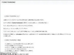 Sites similar to tsurizine.com