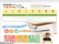 Sites similar to tsuru-chan.com