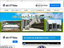 Sites similar to tsuru-con.co.jp