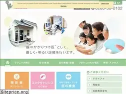 Sites similar to tsuru-ganka.com