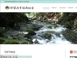 Sites similar to tsuru-gyokyo.org