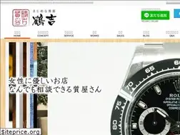 Sites similar to tsuru-kichi.co.jp