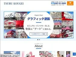 Sites similar to tsuru-kougei.com