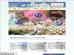 Sites similar to tsuru-kurosima.com