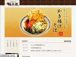 Sites similar to tsurubee.com
