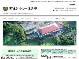Sites similar to tsurucc.co.jp