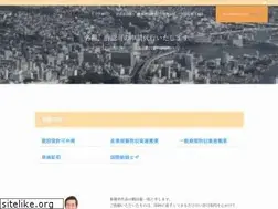 Sites similar to tsurudagyosei.com