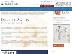 Sites similar to tsurudc.com