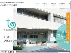 Sites similar to tsurudome-cl.com
