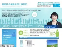 Sites similar to tsurudome.jp