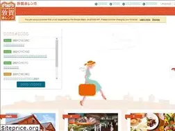 Sites similar to tsuruga-akarenga.jp