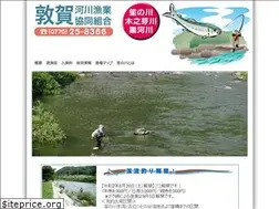 Sites similar to tsuruga-kasen.com