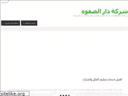 Sites similar to tsuruga-lc.com