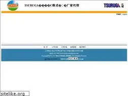 Sites similar to tsuruga.cn