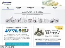 Sites similar to tsurugacorp.co.jp