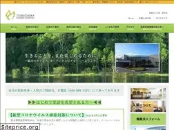 Sites similar to tsurugaoka.or.jp