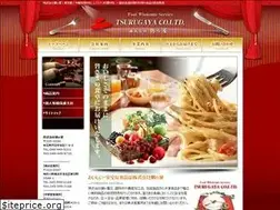 Sites similar to tsurugaya.jp