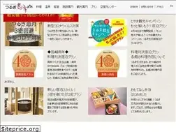 Sites similar to tsurugi-koizuki.com