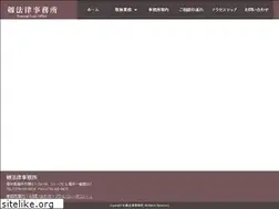Sites similar to tsurugi-law.com