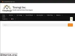 Sites similar to tsurugi.co.jp